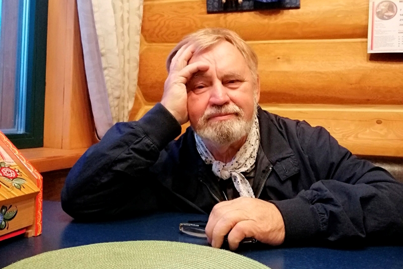 «Культура Северной Фиваиды. От Рюрика до наших дней»