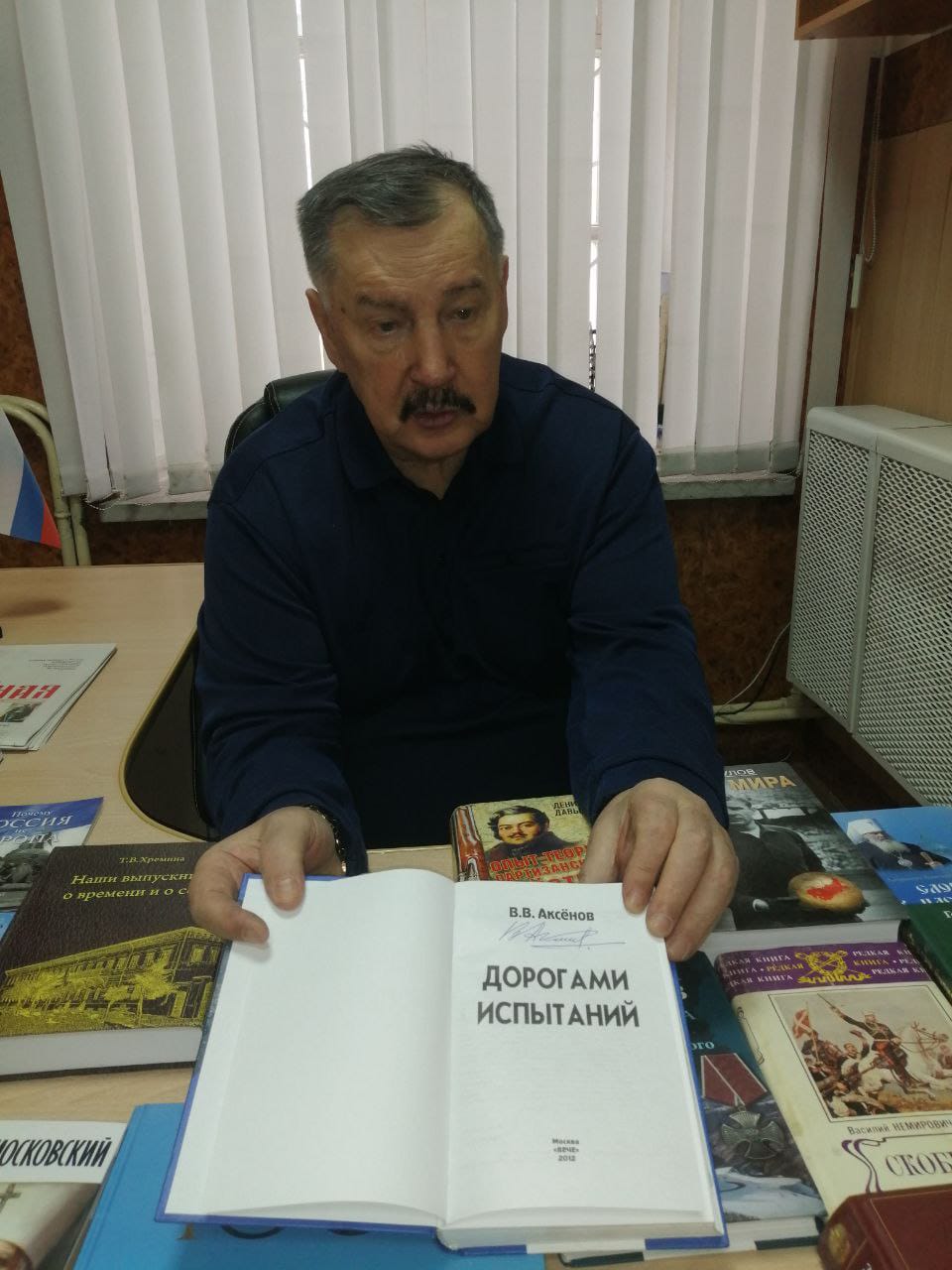 Настоящий русский православный человек!