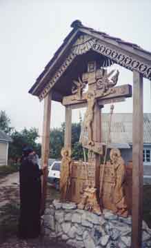 Поклонный крест в Молдавском селе