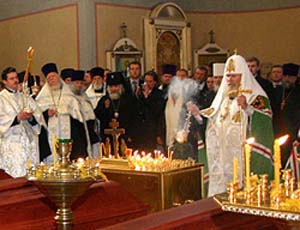 Торжественное перезахоронение останков А.И.Деникина и И.А.Ильина (Донской монастырь)