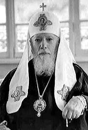 Святейший Патриарх Московский и всея Руси Алексий (Симанский)