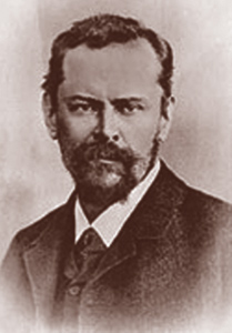 Трубецкой Николай Сергеевич (1890-1938)