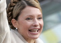 Юлия Тимошенко, "газовая принцесса", ныне - премьер-министр Украины