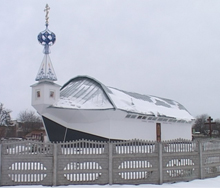 Храм-корабль в Червонограде