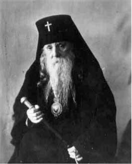 Архиепископ Сергий (Королев)