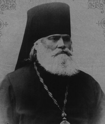 Священномученик епископ Макарий (Гневушев)