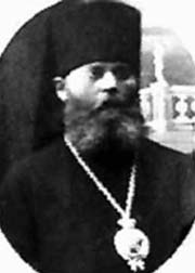 Священномученик епископ Никодим (Кононов)
