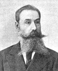 К.Н.Пасхалов
