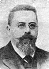 Николай Александрович Оболонский