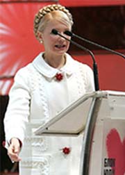 Выступление Юлии Тимошенко (фото - "Коммерсантъ")