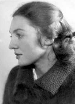 Нина Шихобалова. 1941 г.