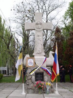 Памятник В.М.Клыкова в Керчи