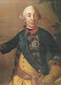 Император Петр III Федорович