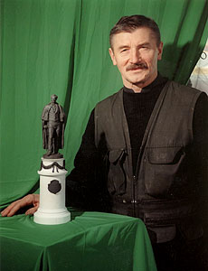 В.М.Клыков