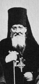 Преподобный Антоний Оптинский