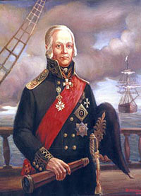 Адмирал Ф.Ушаков