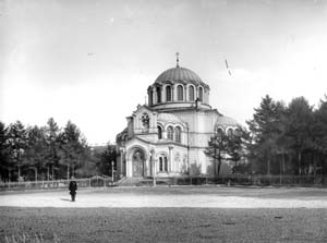 Церковь вмч.Димитрия Солунского (греческая) в 1913 г. Фото К.Буллы