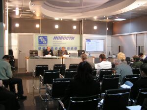 Пресс-конференция движения "Севастополь - Крым - Украина - Россия" в РИА Новости, 14 ноября 2006 г.