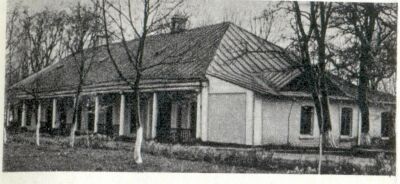 Дом управляющего в Казацком. 1986 г.