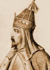Великий князь Иван II Иванович (Красный)