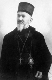 Сщмч. Савва (Трлаич), епископ Горнокарловацкий