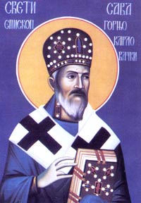 Икона сщмч. Саввы, епископа Горнокарловацкого