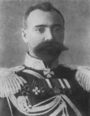 Генерал-лейтенант Р.И. Кондратенко