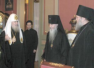 Святейший Патриарх Алексий II, архиепископ Сиднейский Илларион и архиепископ Берлинский Марк - фото Седмицы.Ru