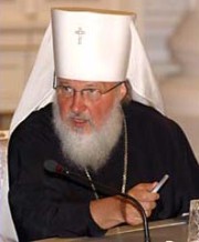 Выступление митрополита Кирилла