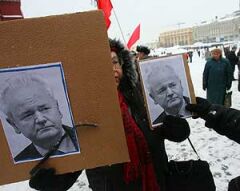 митинг памяти Слободана Милошевича