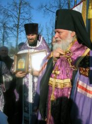 Архиепископ Псковский и Великолукский Евсевий