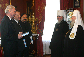Церемония вручения наград Святейшему Патриарху Алексию II - фото Седмицы.Ру