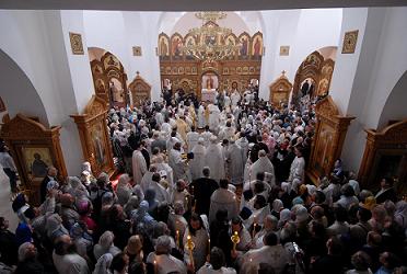 Освящение храма во имя Святых Новомучеников и Исповедников Российских в Бутово