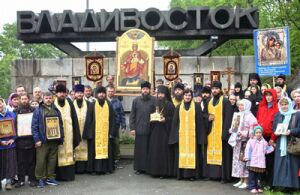 Крестный ход во Владивостоке
