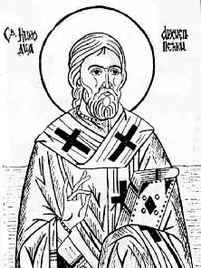Свт. Никодим, архиепископ Сербский