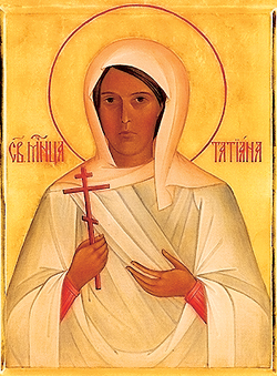 Икона мученицы Татианы Гримблит