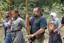 Участники крестного хода Владивосток - Москва