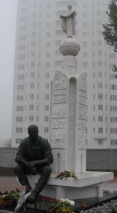 Памятник В.М.Клыкову в Курске
