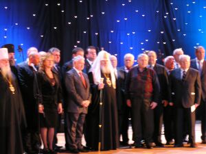 Святейший Патриарх Алексий с лауреатами премии "Человек года - 2007"