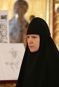 Монахиня Иудифь (Сибирякова)