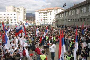 Сербская демонстрация в Косово (февраль 2008)