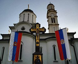 Биелинский собор святителя Василия Острожского - Кафедральный собор Зворницко-Тузланской епархии