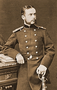 Леонид Михайлович Чичагов