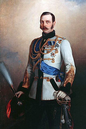 Государь Император Александр II