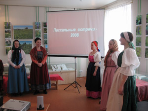 Выступление Фольклорно-этнографического театра музея