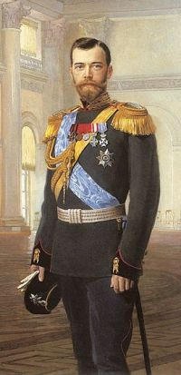 Император Николай II Александрович (худ. Э.Липгарт)