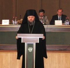 Епископ Кемеровский и Новокузнецкий Аристарх