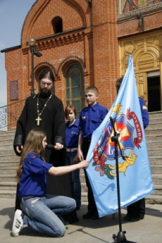 Съезд православной молодежи Кузбасса