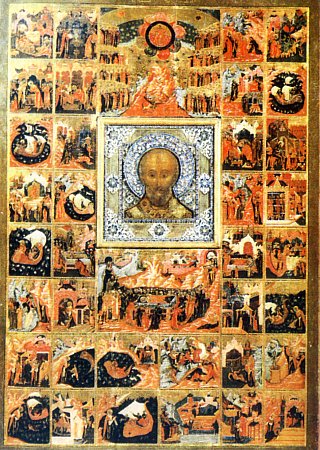 Великорецкая икона Святителя и Чудотворца Николая