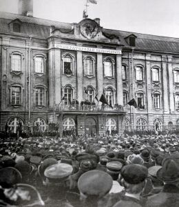 Митинг у здания СПб Университета. 18 октября 1905 г.